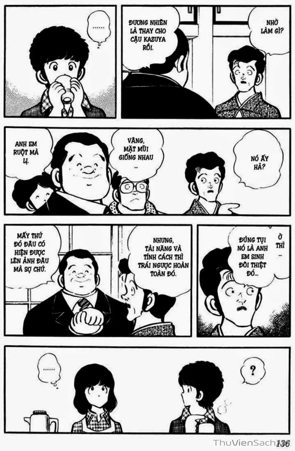 Truyện Tranh Tầm Với - Touch trang 3