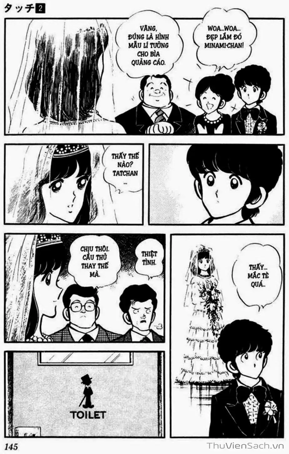 Truyện Tranh Tầm Với - Touch trang 3