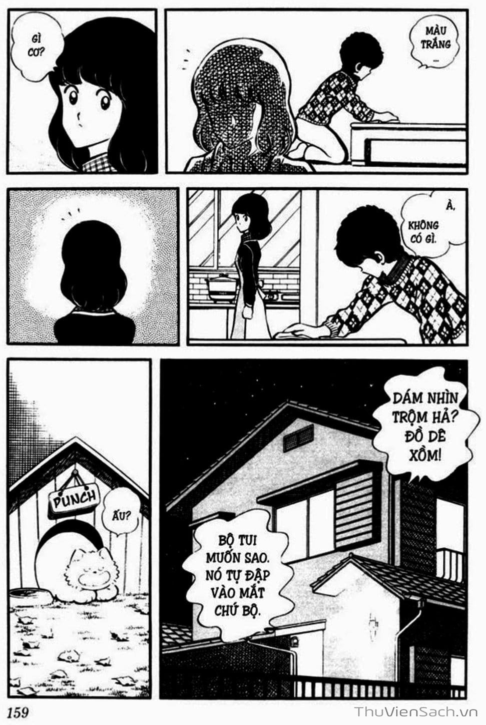 Truyện Tranh Tầm Với - Touch trang 3