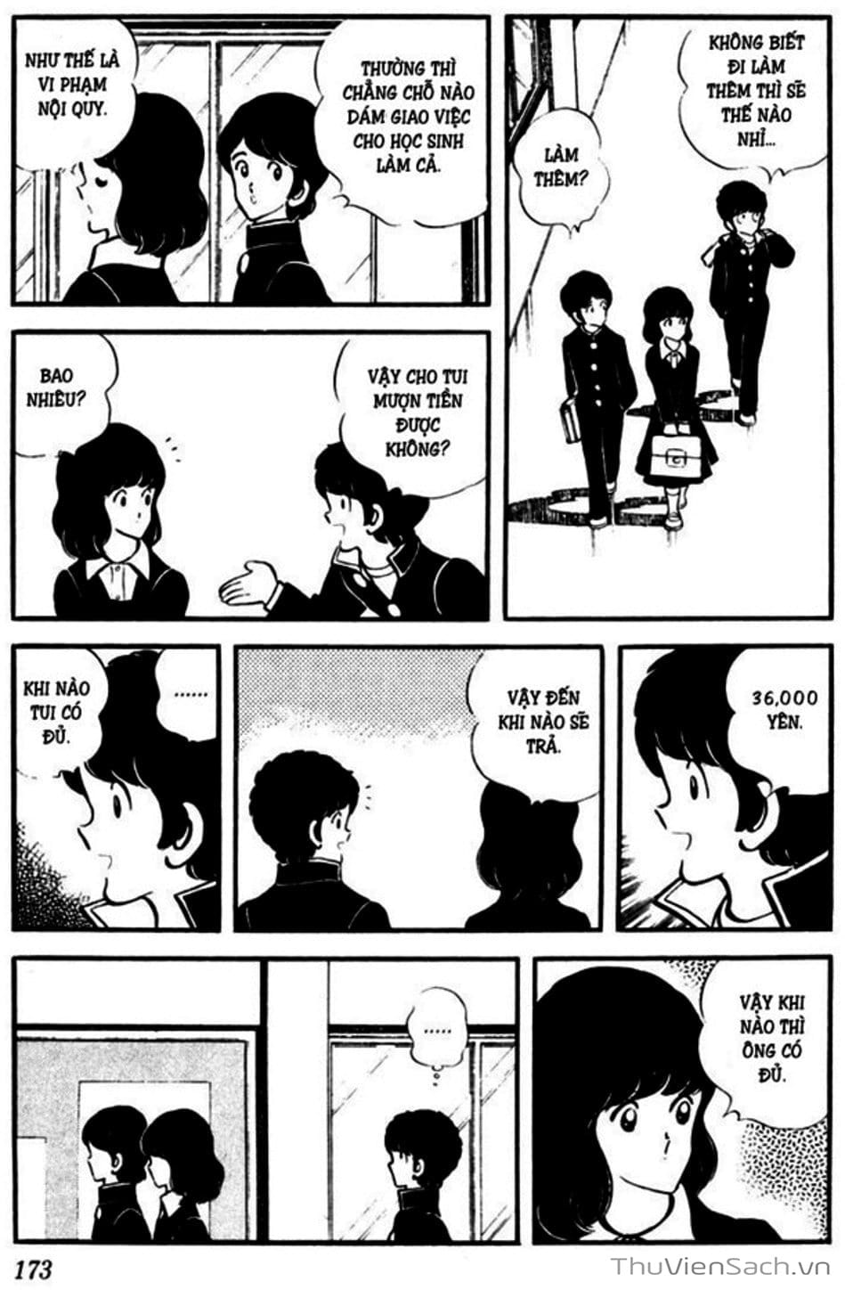 Truyện Tranh Tầm Với - Touch trang 3