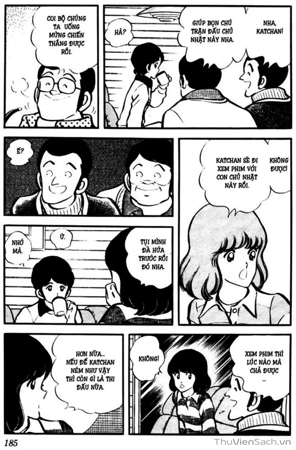 Truyện Tranh Tầm Với - Touch trang 3