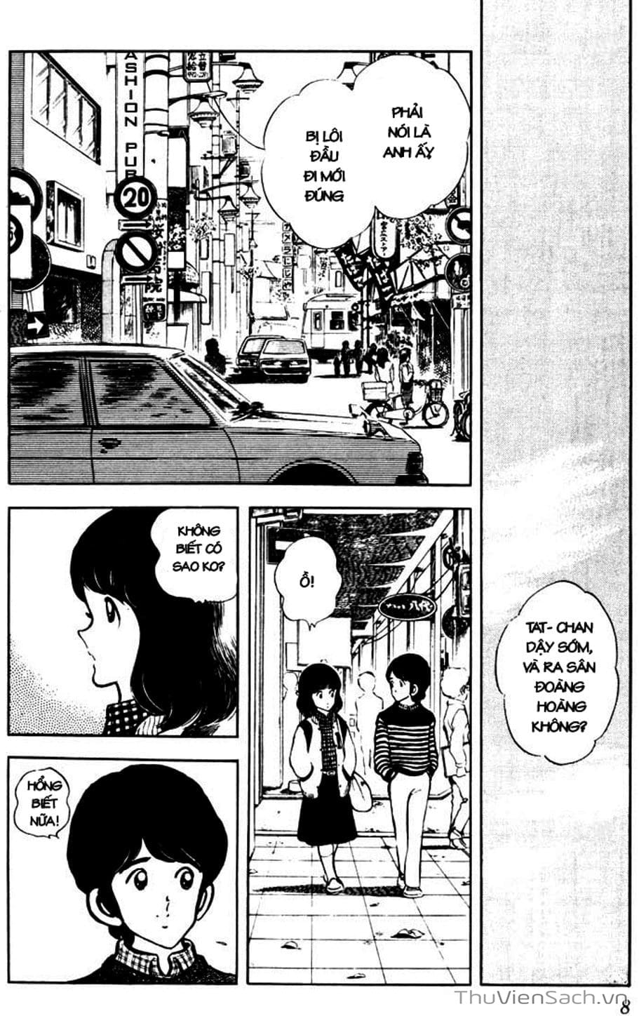 Truyện Tranh Tầm Với - Touch trang 3