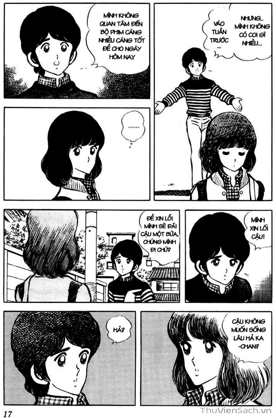 Truyện Tranh Tầm Với - Touch trang 3
