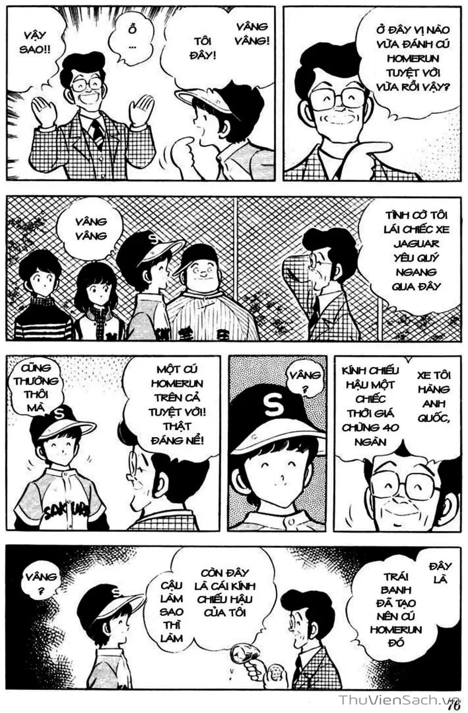 Truyện Tranh Tầm Với - Touch trang 3