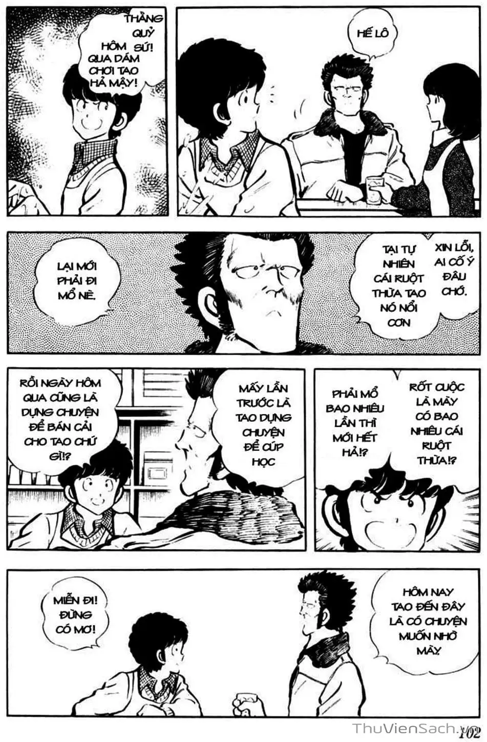 Truyện Tranh Tầm Với - Touch trang 3