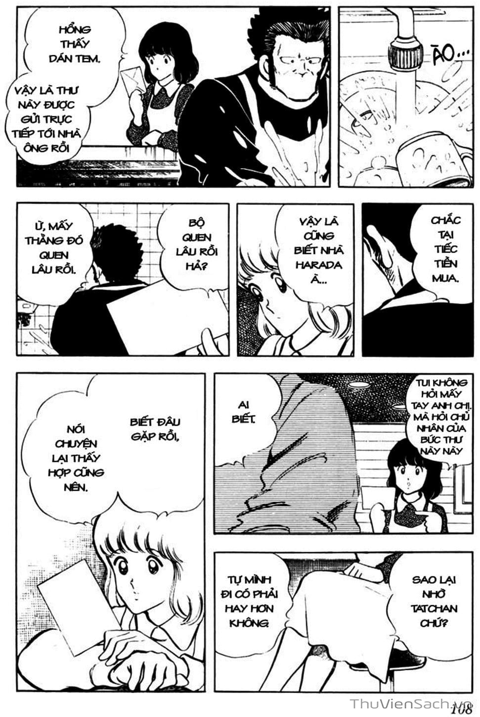 Truyện Tranh Tầm Với - Touch trang 3