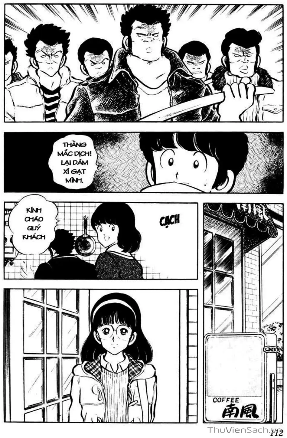 Truyện Tranh Tầm Với - Touch trang 3