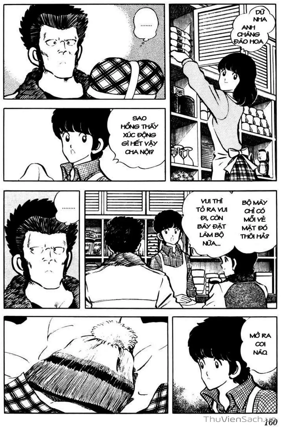 Truyện Tranh Tầm Với - Touch trang 3