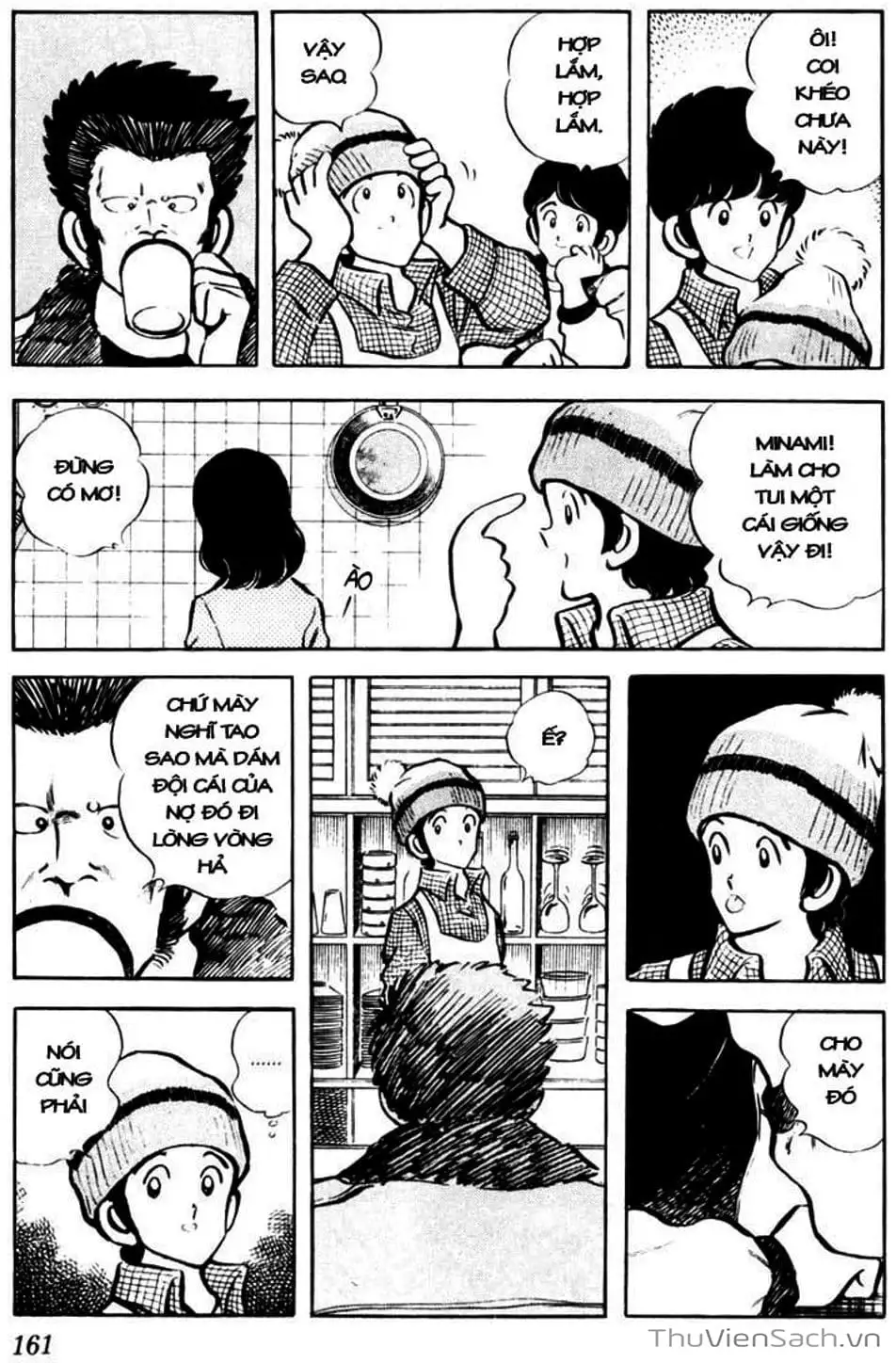 Truyện Tranh Tầm Với - Touch trang 3