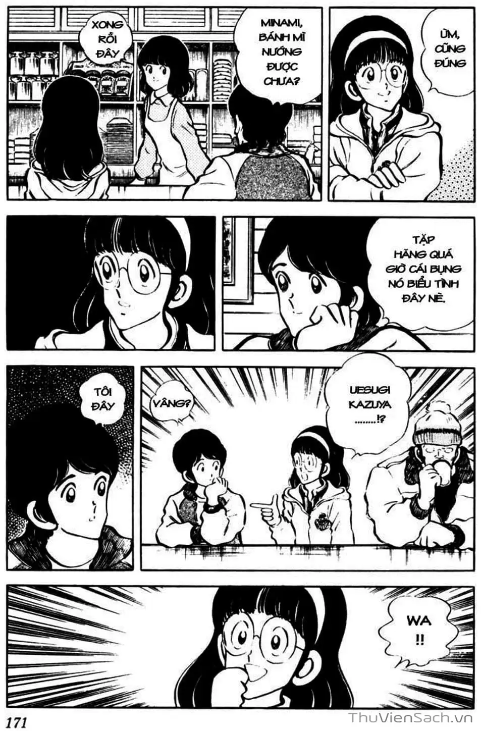 Truyện Tranh Tầm Với - Touch trang 3