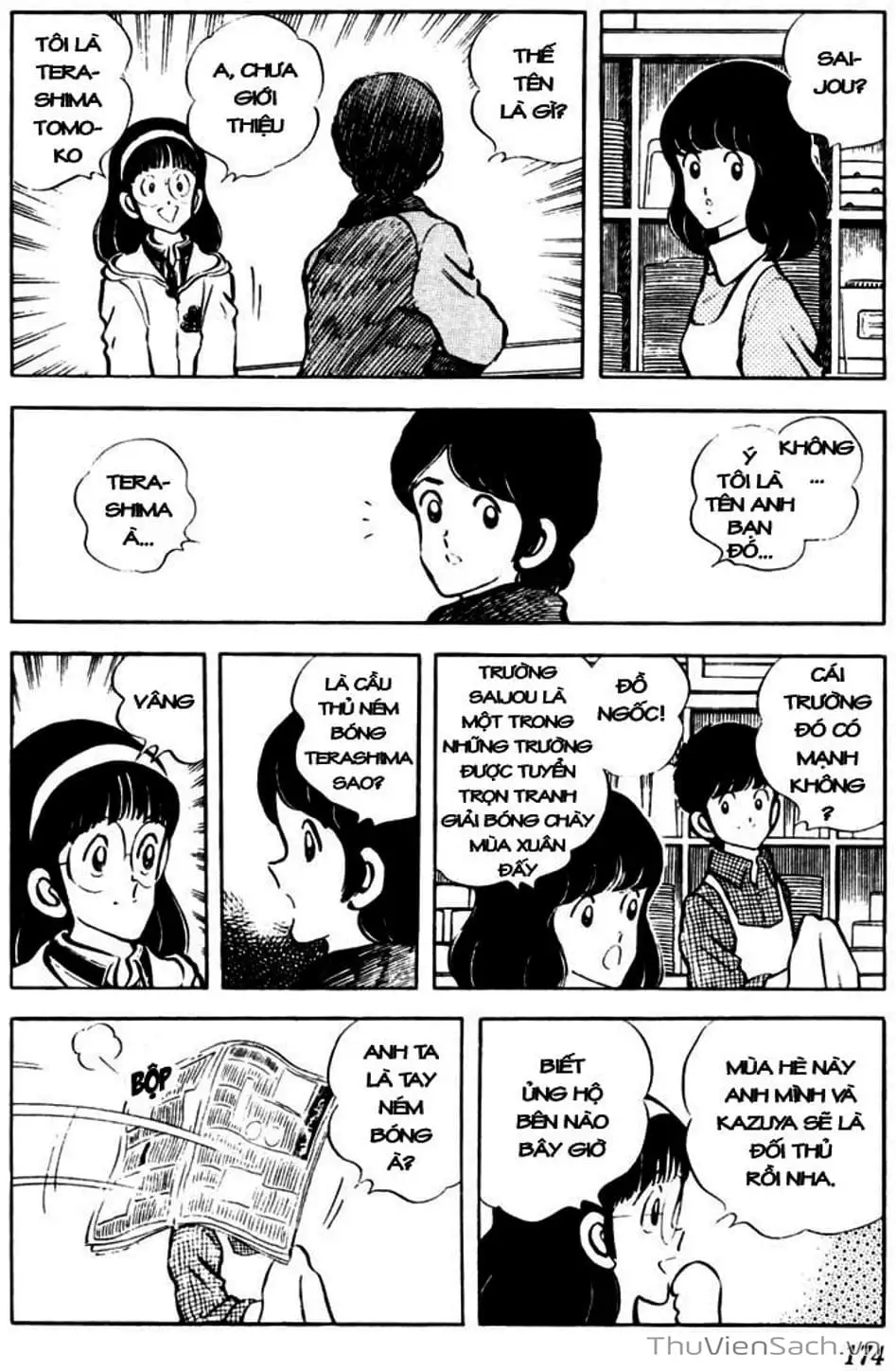 Truyện Tranh Tầm Với - Touch trang 3