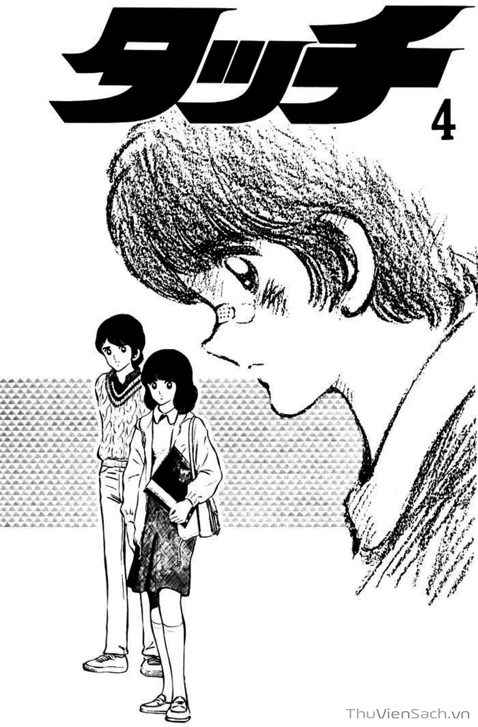 Truyện Tranh Tầm Với - Touch trang 3