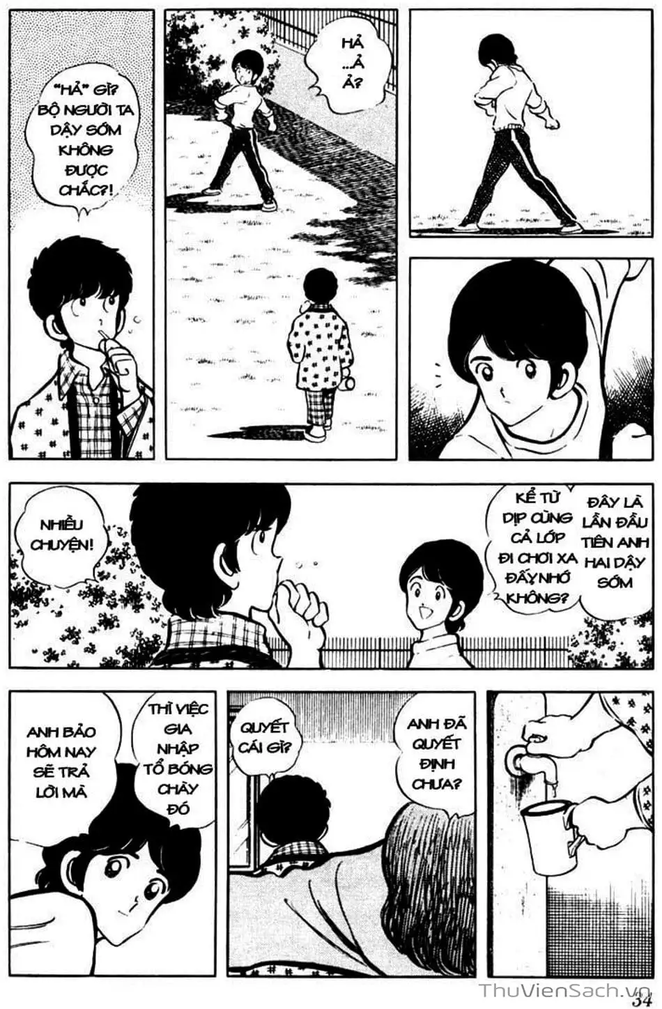 Truyện Tranh Tầm Với - Touch trang 3