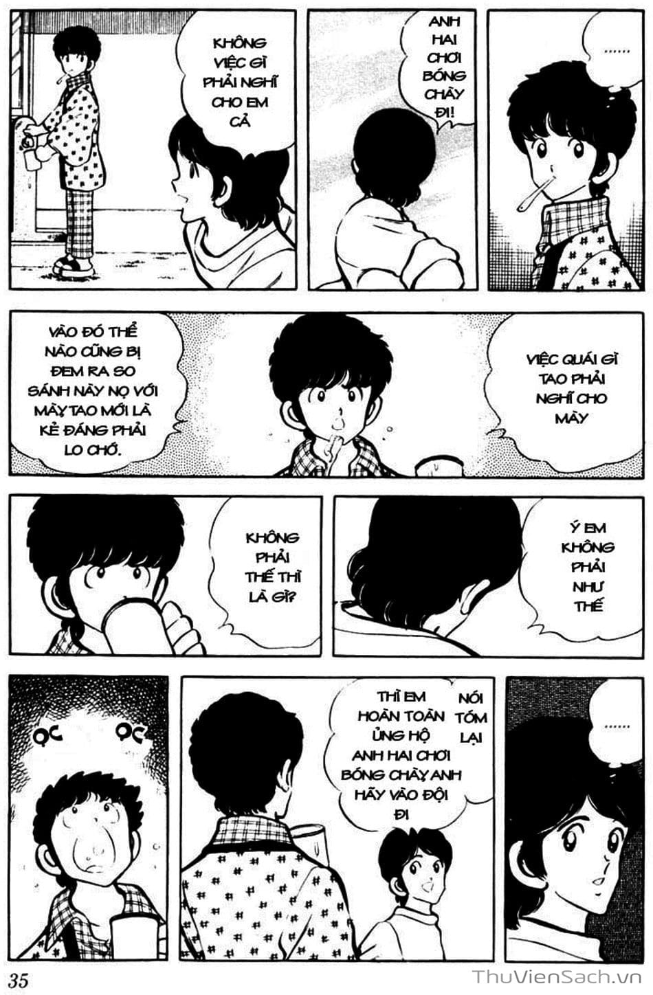 Truyện Tranh Tầm Với - Touch trang 3