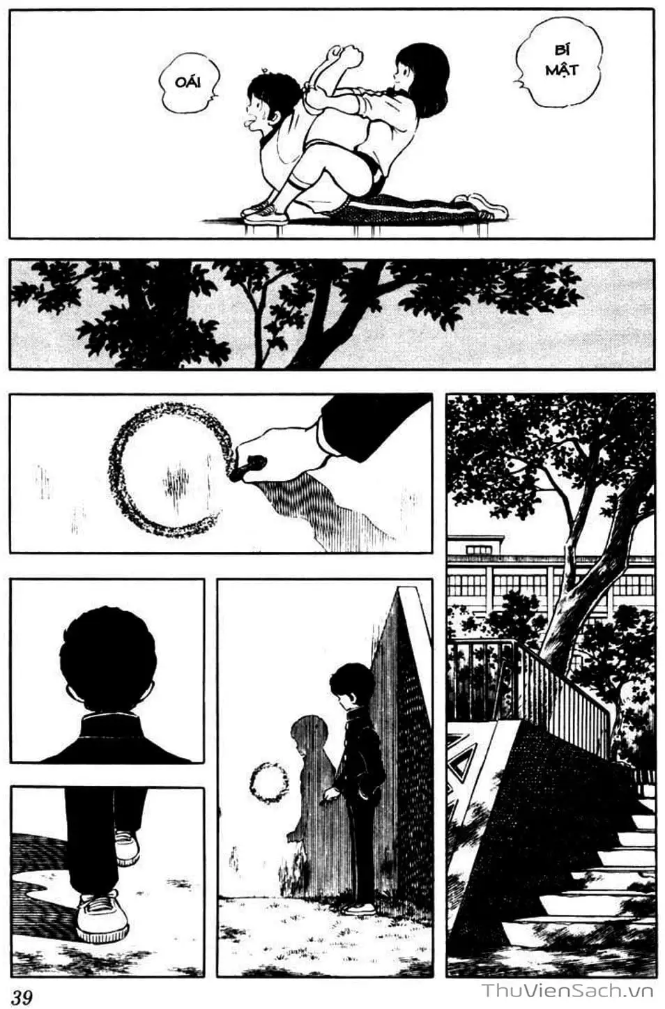 Truyện Tranh Tầm Với - Touch trang 3