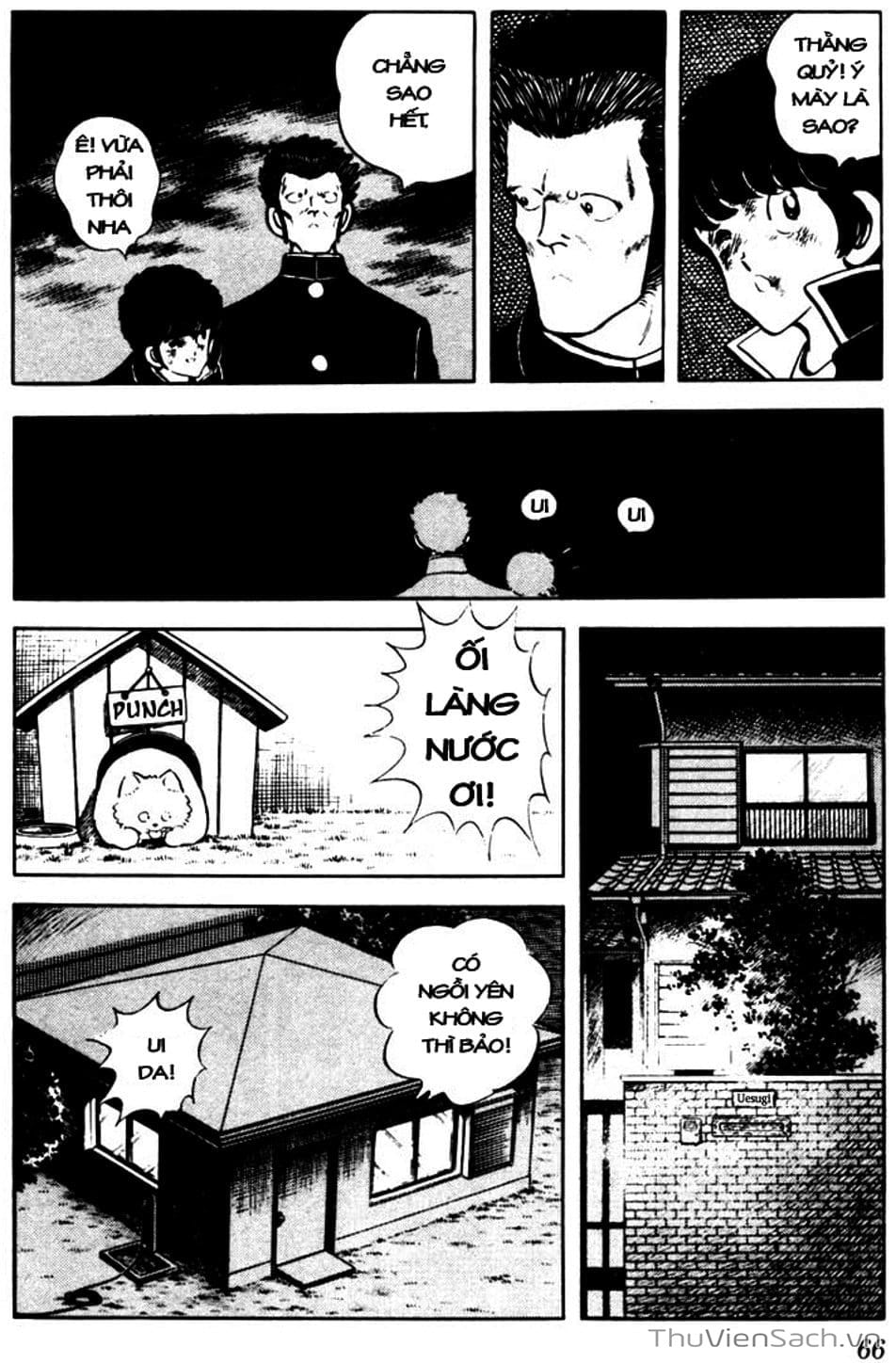 Truyện Tranh Tầm Với - Touch trang 3