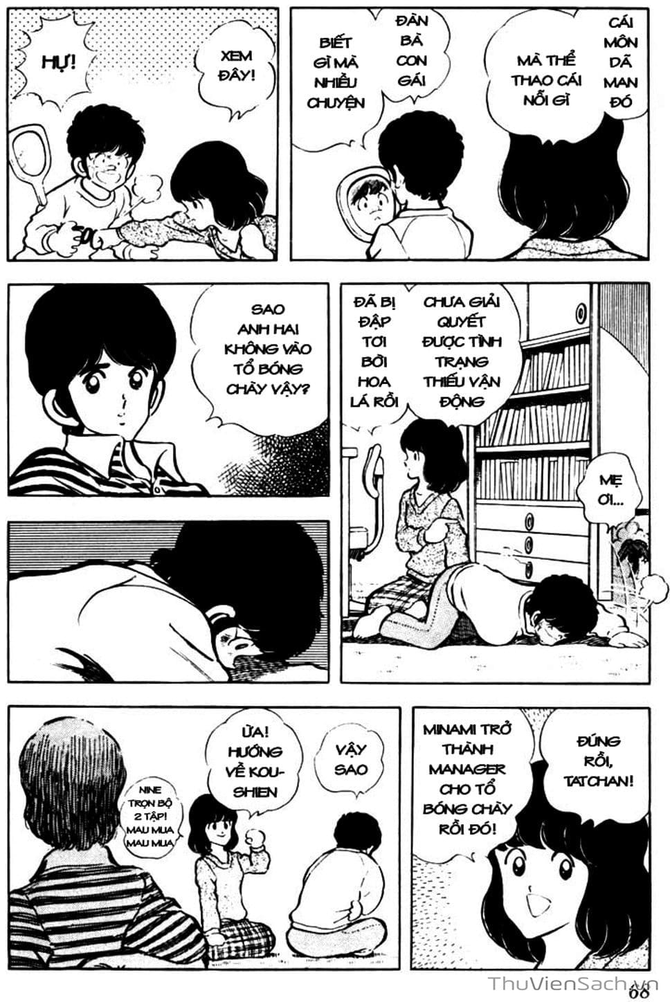Truyện Tranh Tầm Với - Touch trang 3