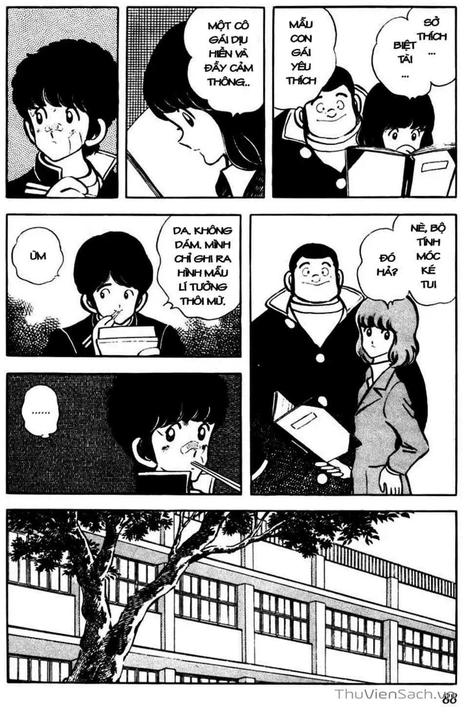 Truyện Tranh Tầm Với - Touch trang 3