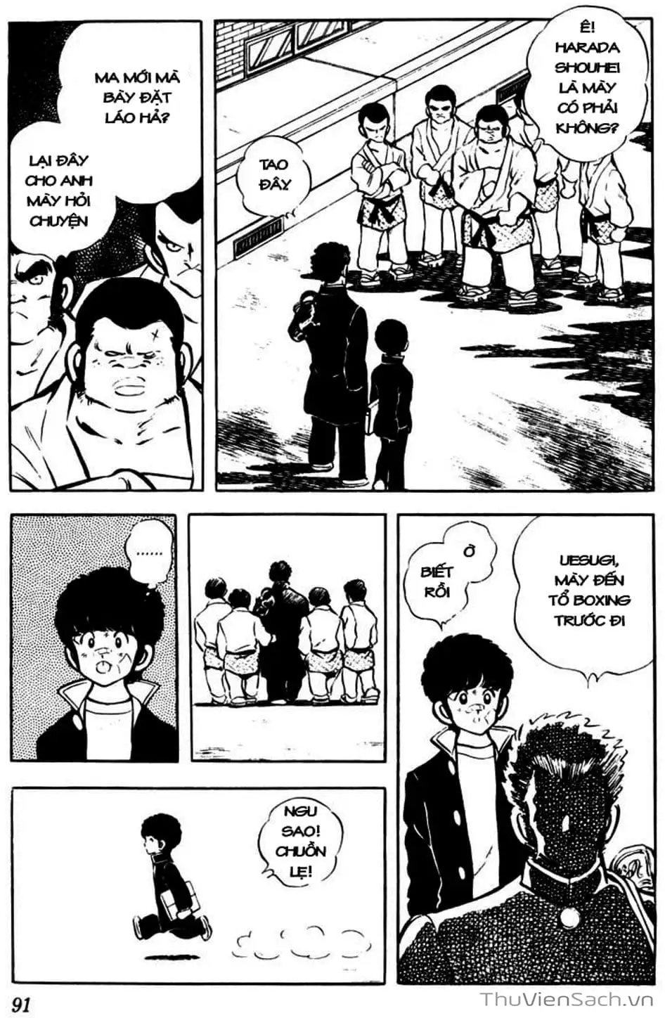 Truyện Tranh Tầm Với - Touch trang 3