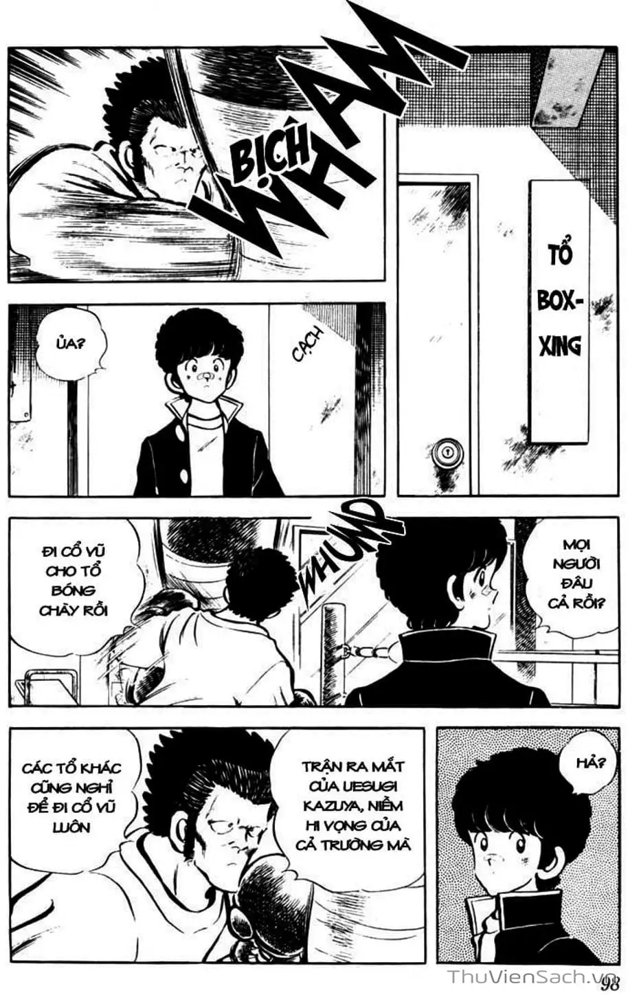 Truyện Tranh Tầm Với - Touch trang 3