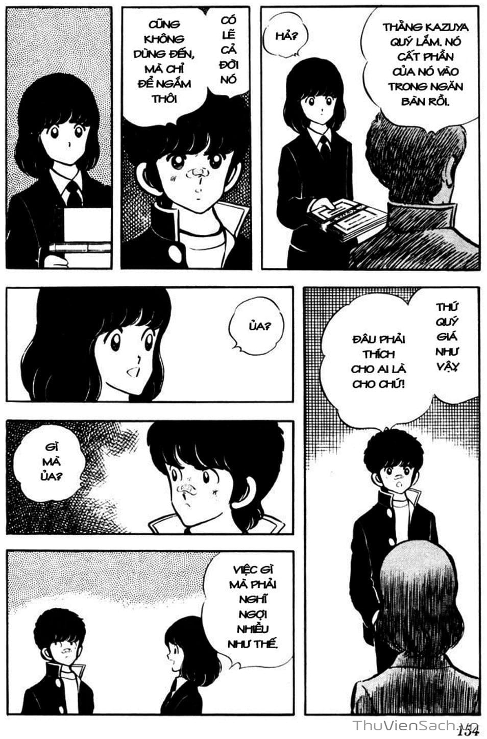 Truyện Tranh Tầm Với - Touch trang 3