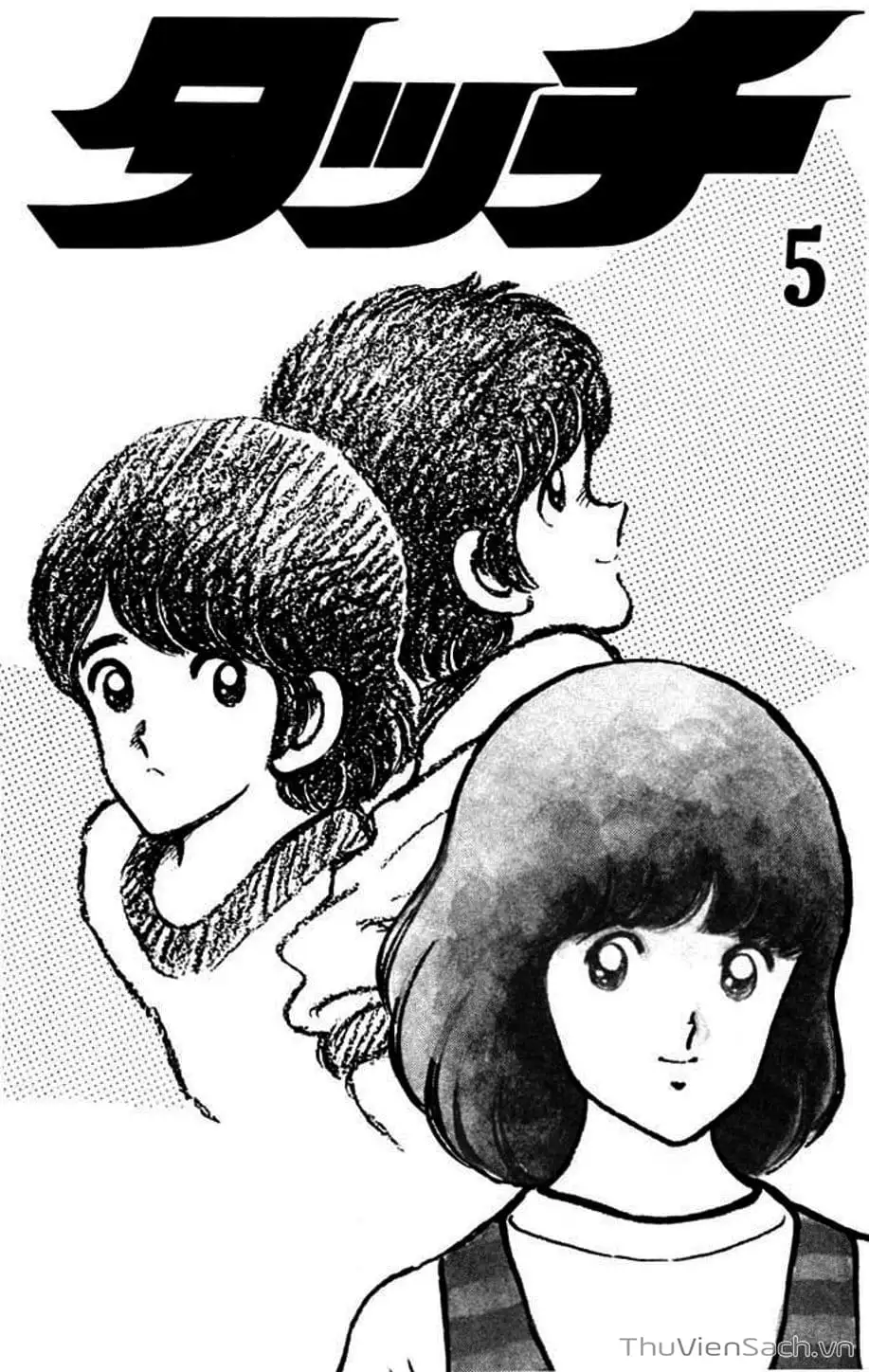 Truyện Tranh Tầm Với - Touch trang 3