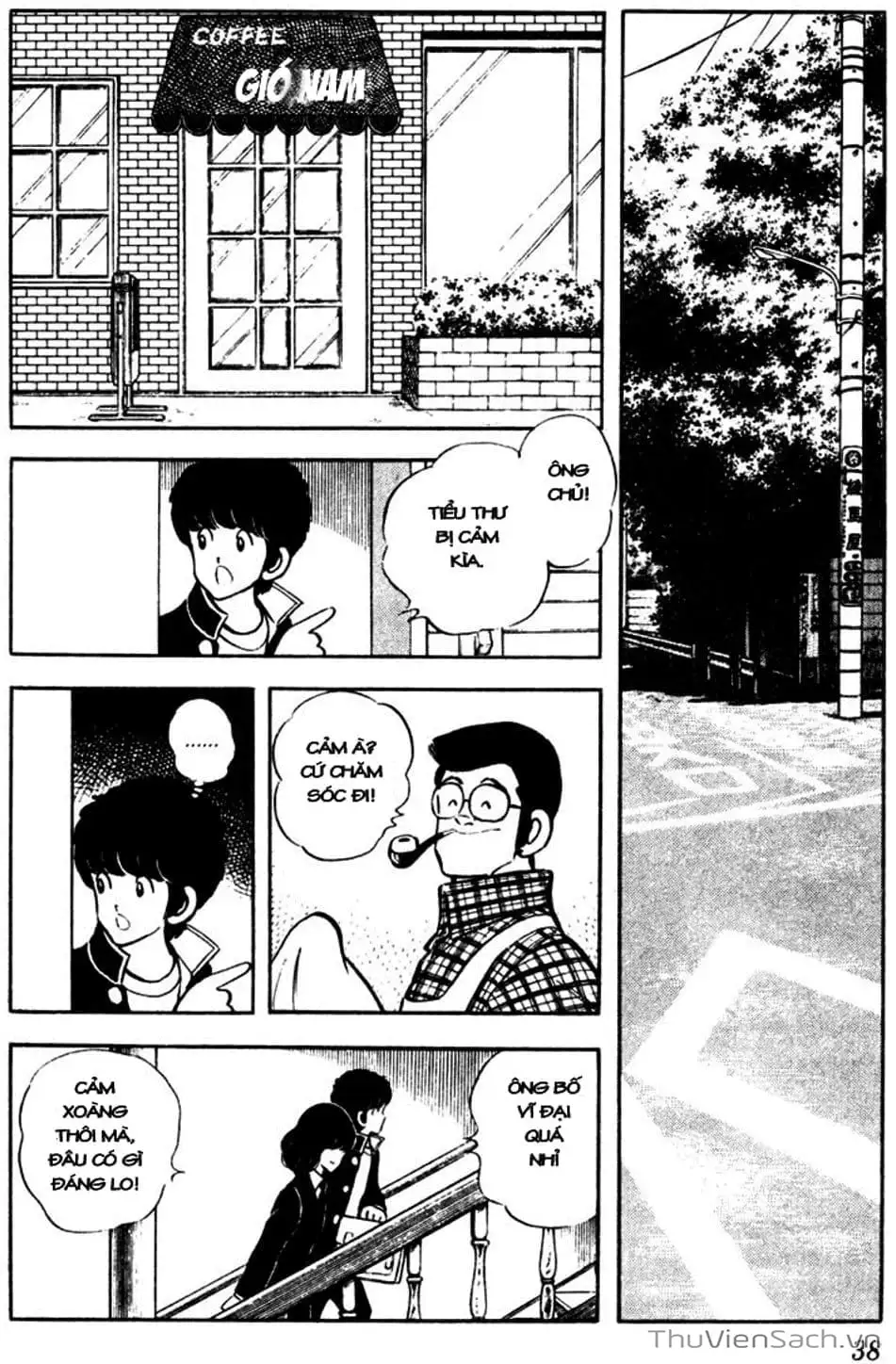 Truyện Tranh Tầm Với - Touch trang 3