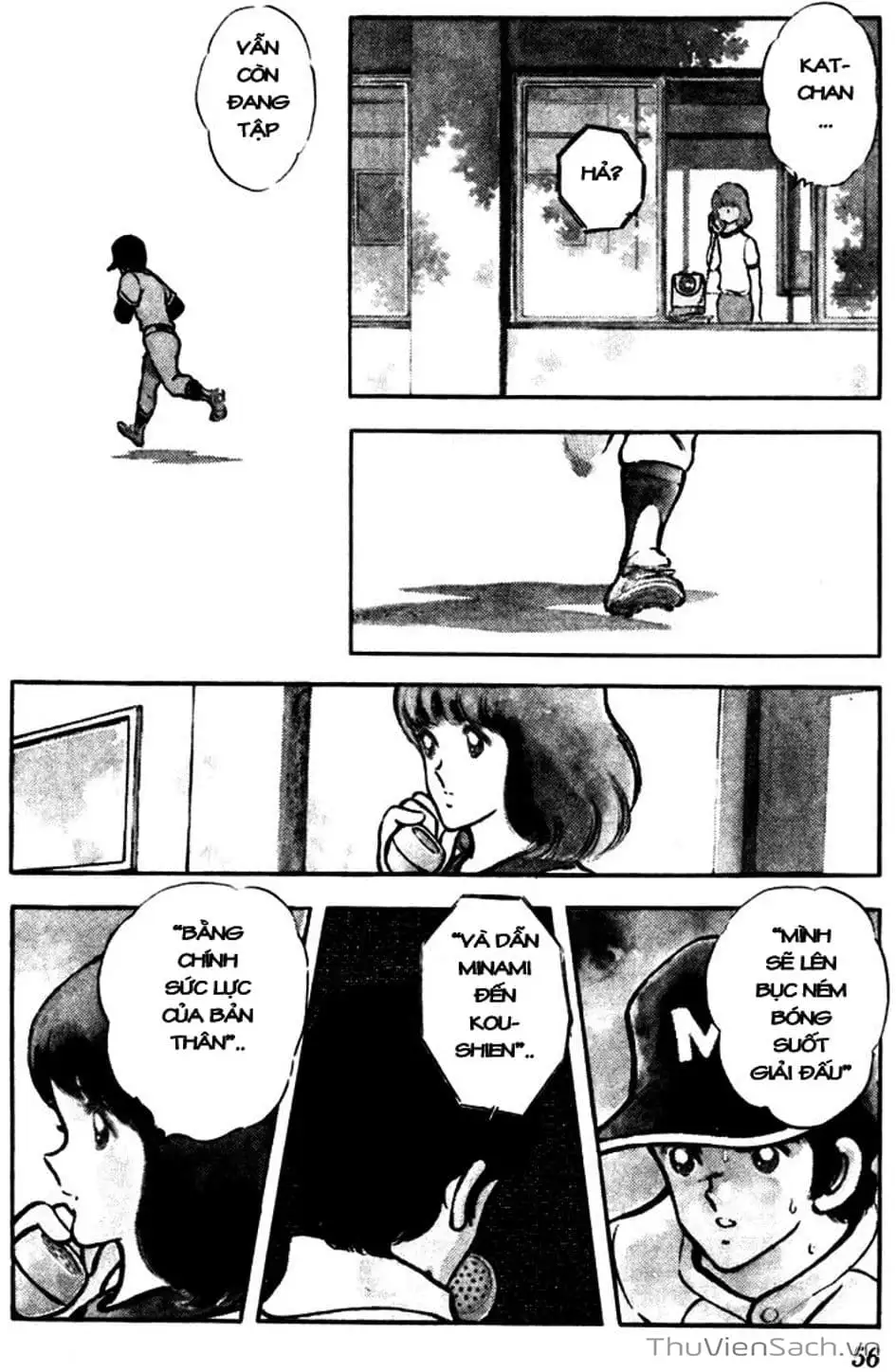 Truyện Tranh Tầm Với - Touch trang 3