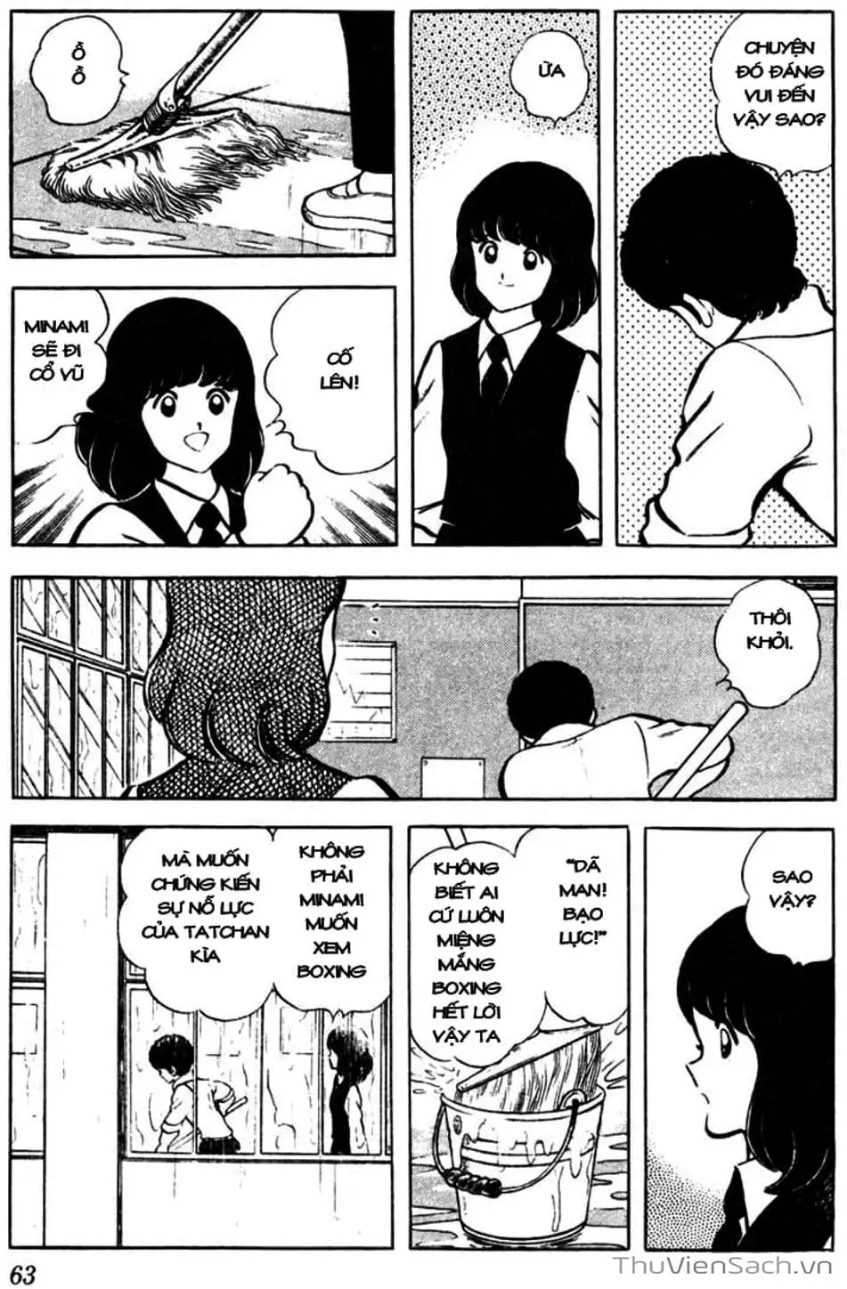 Truyện Tranh Tầm Với - Touch trang 3