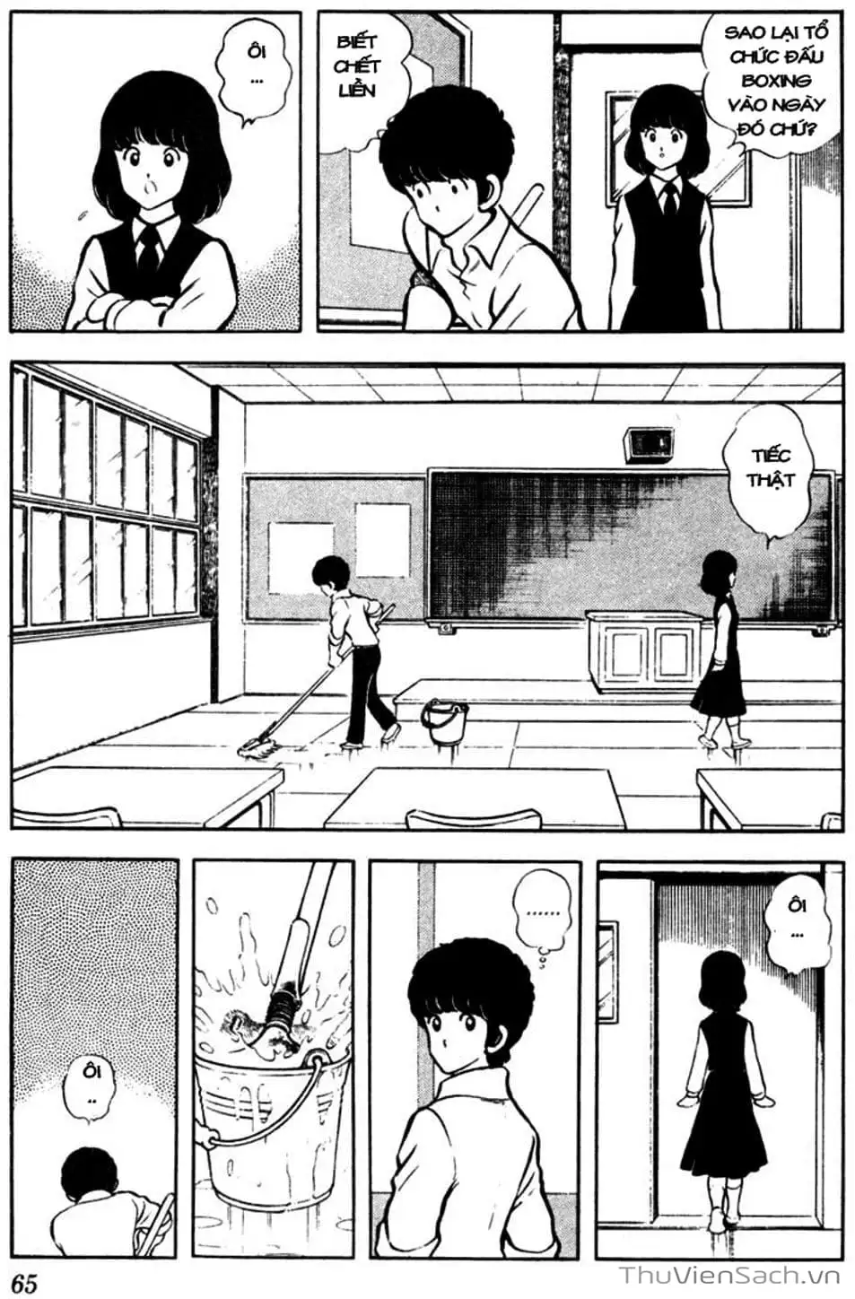 Truyện Tranh Tầm Với - Touch trang 3