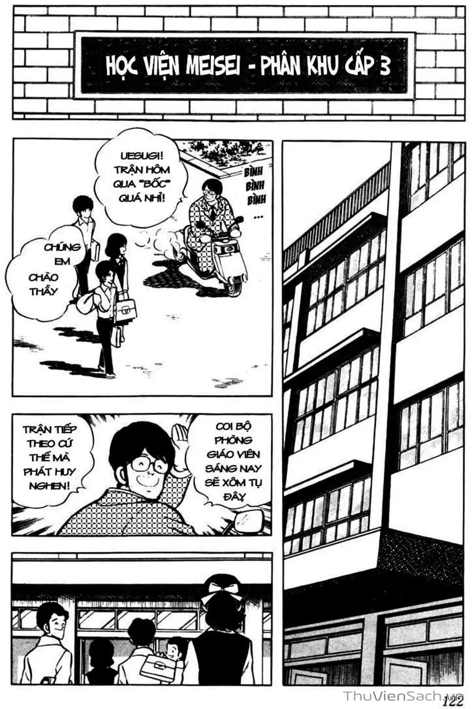 Truyện Tranh Tầm Với - Touch trang 3