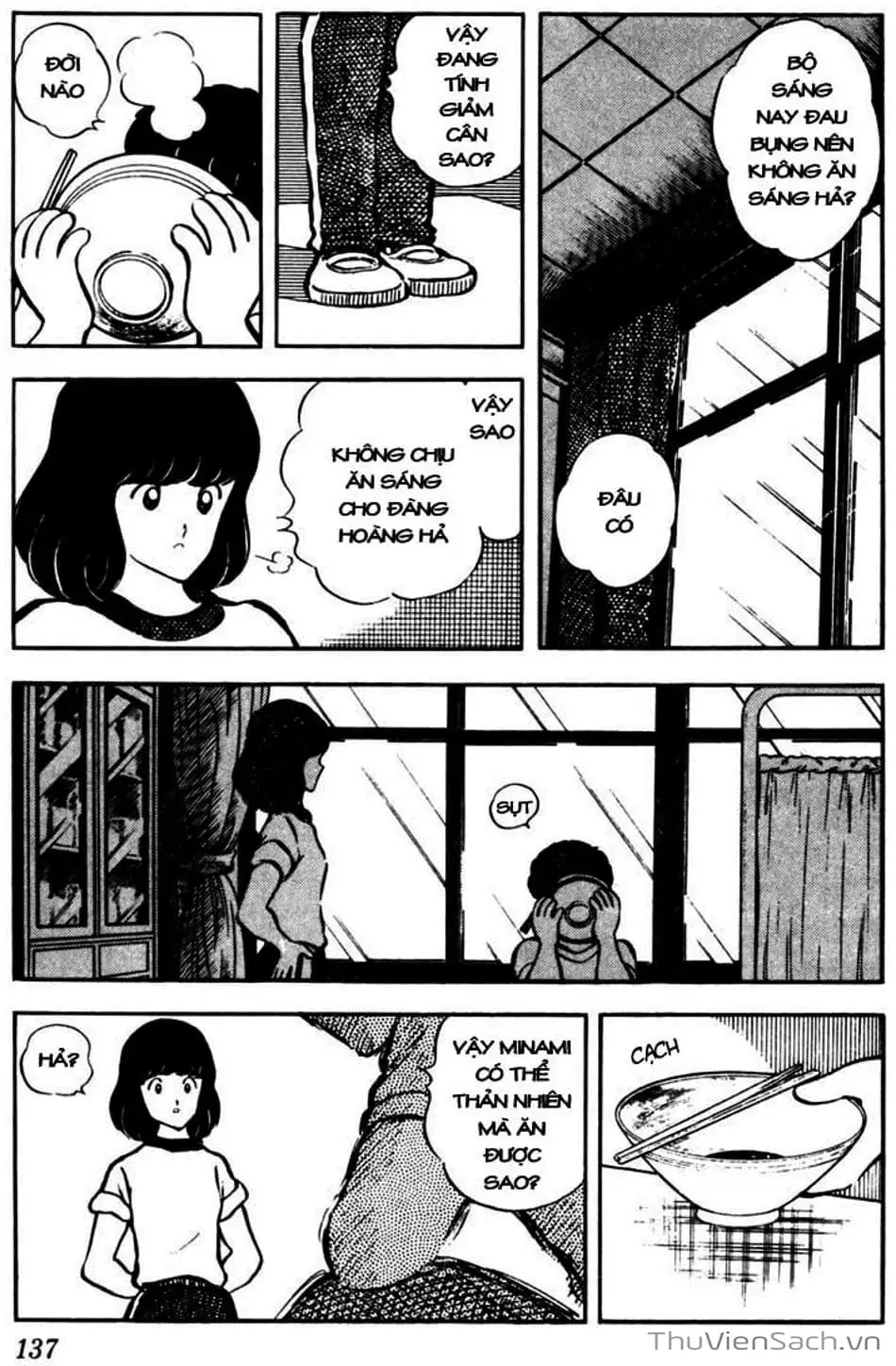 Truyện Tranh Tầm Với - Touch trang 3