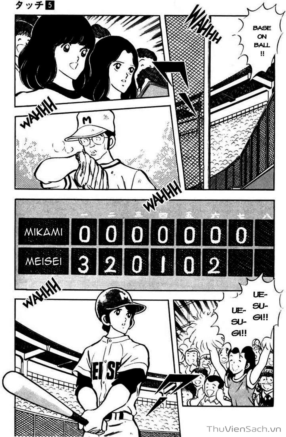 Truyện Tranh Tầm Với - Touch trang 3