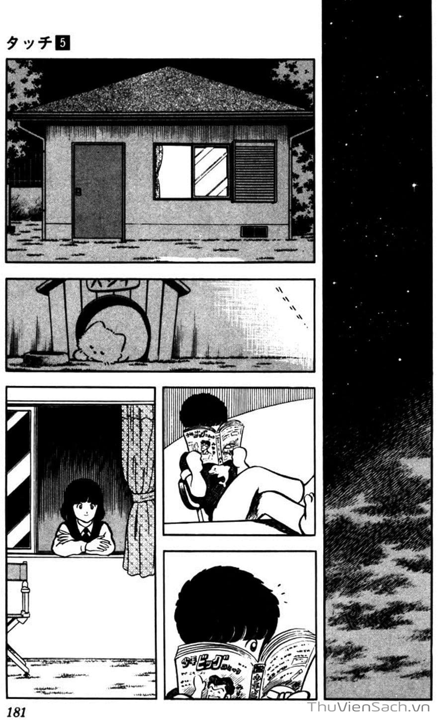 Truyện Tranh Tầm Với - Touch trang 3