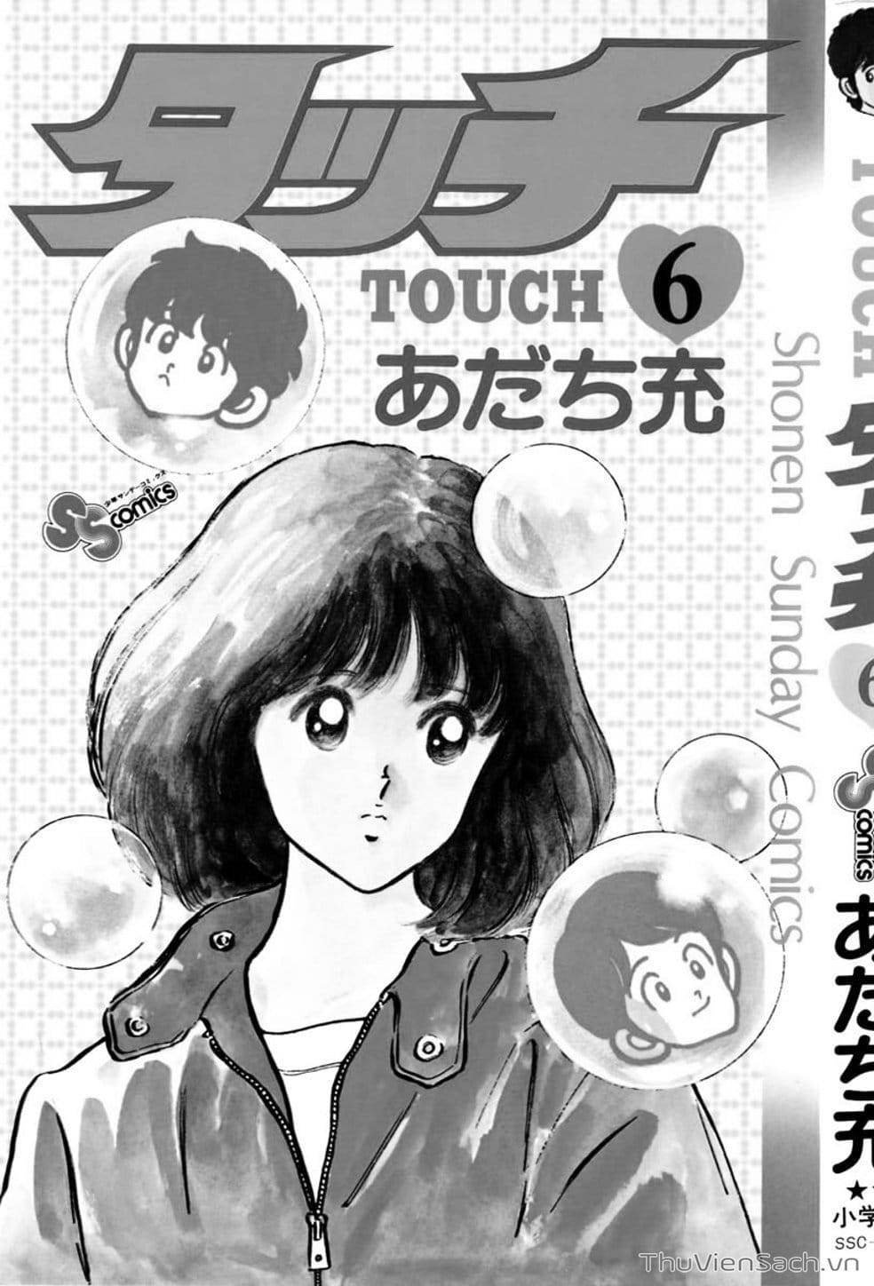 Truyện Tranh Tầm Với - Touch trang 3