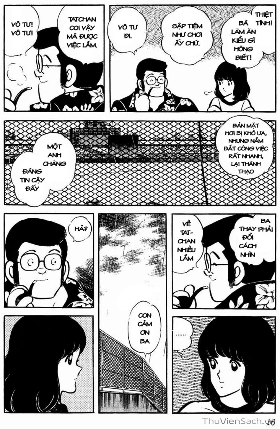 Truyện Tranh Tầm Với - Touch trang 3