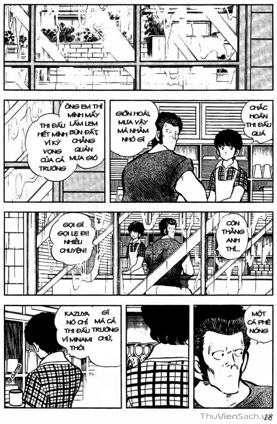 Truyện Tranh Tầm Với - Touch trang 3