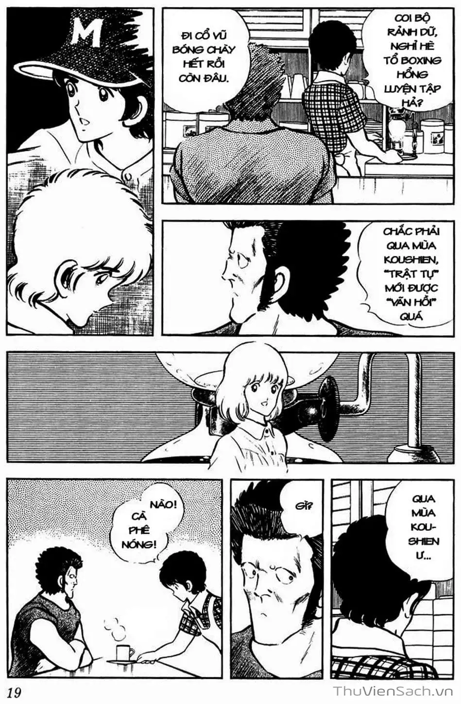 Truyện Tranh Tầm Với - Touch trang 3