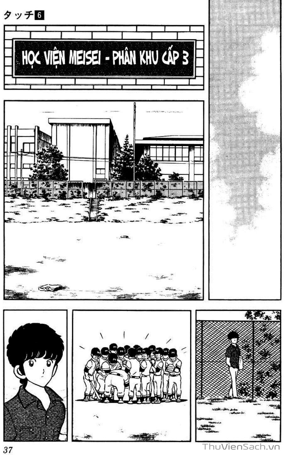 Truyện Tranh Tầm Với - Touch trang 3