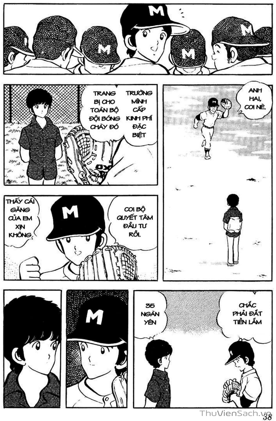 Truyện Tranh Tầm Với - Touch trang 3