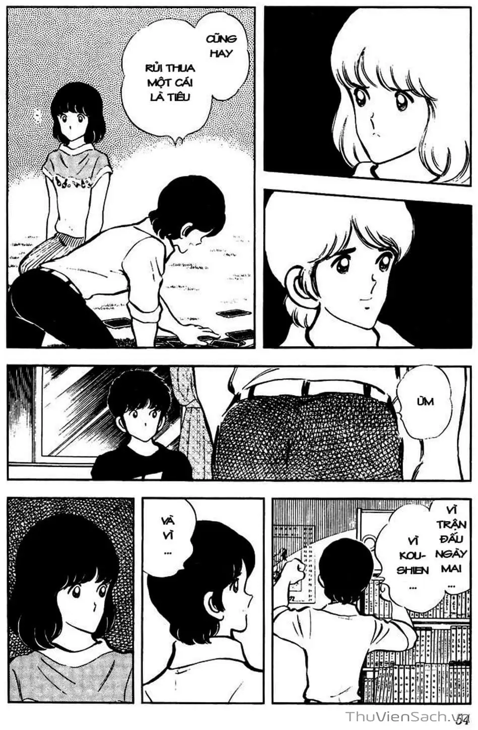 Truyện Tranh Tầm Với - Touch trang 3