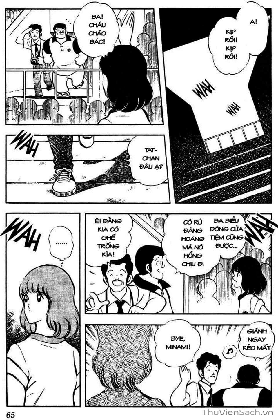 Truyện Tranh Tầm Với - Touch trang 3