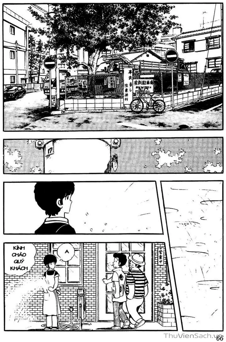 Truyện Tranh Tầm Với - Touch trang 3
