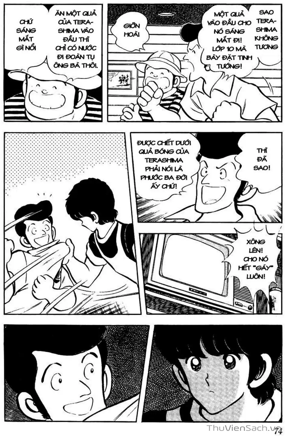 Truyện Tranh Tầm Với - Touch trang 3