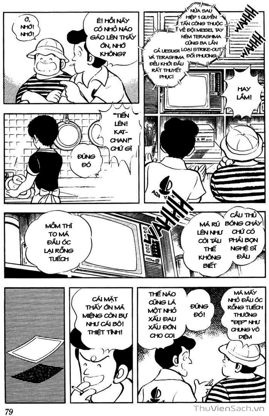 Truyện Tranh Tầm Với - Touch trang 3