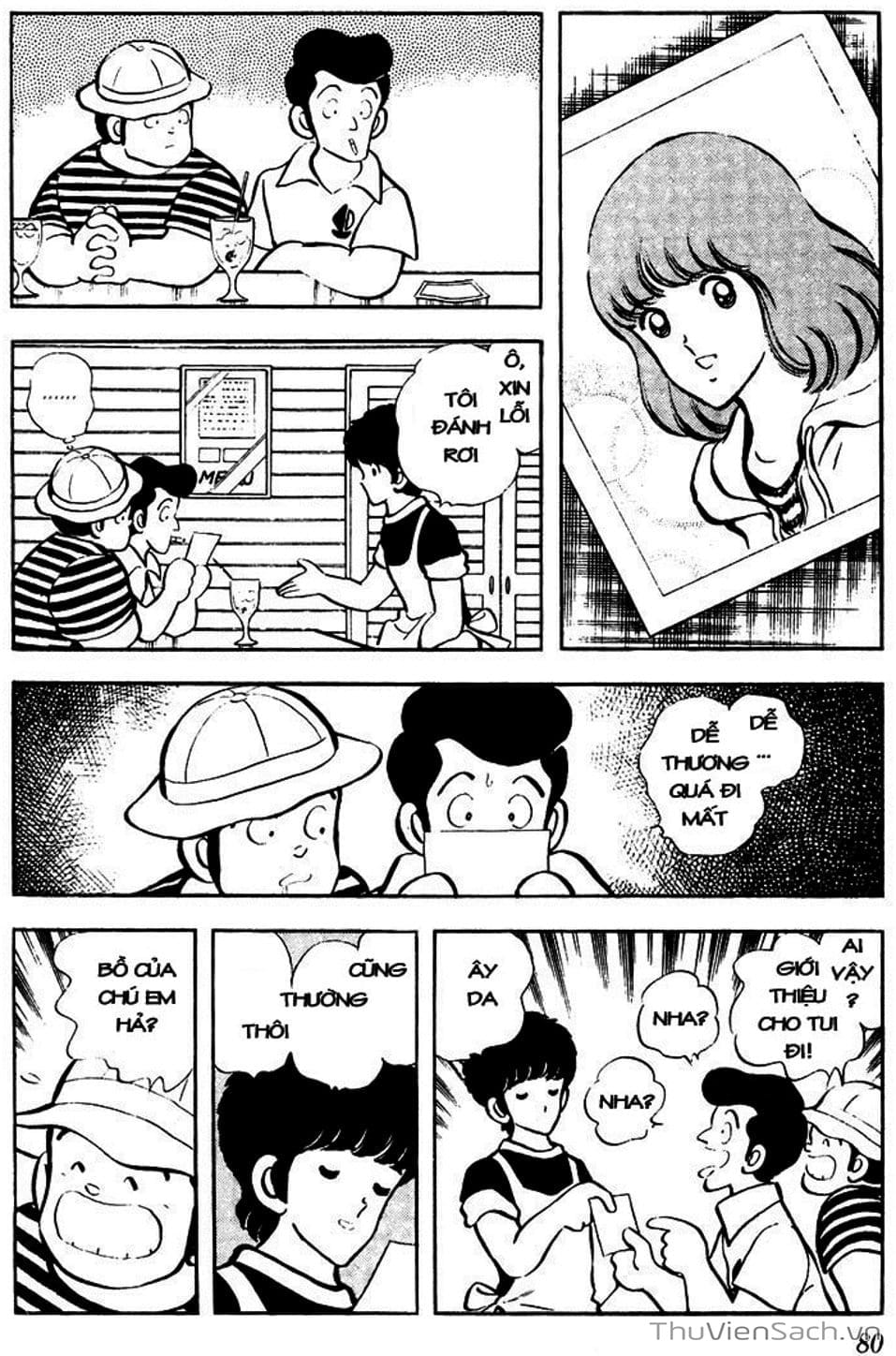 Truyện Tranh Tầm Với - Touch trang 3