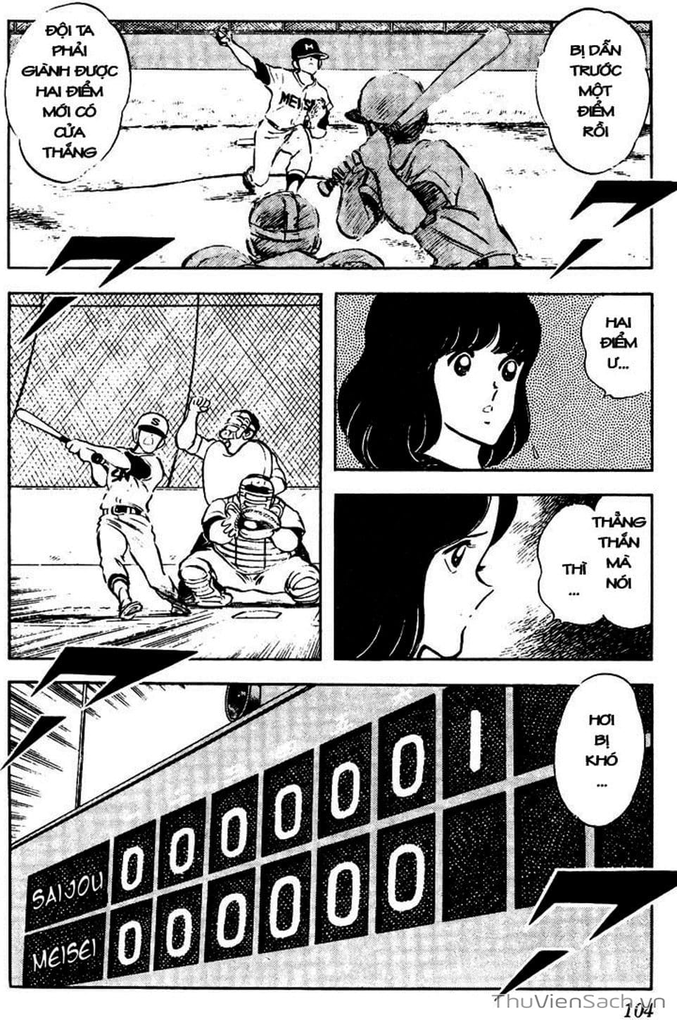 Truyện Tranh Tầm Với - Touch trang 3