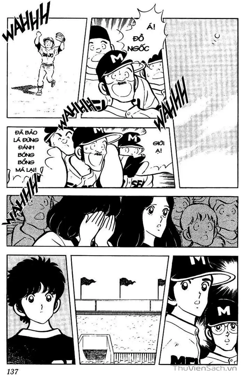 Truyện Tranh Tầm Với - Touch trang 3