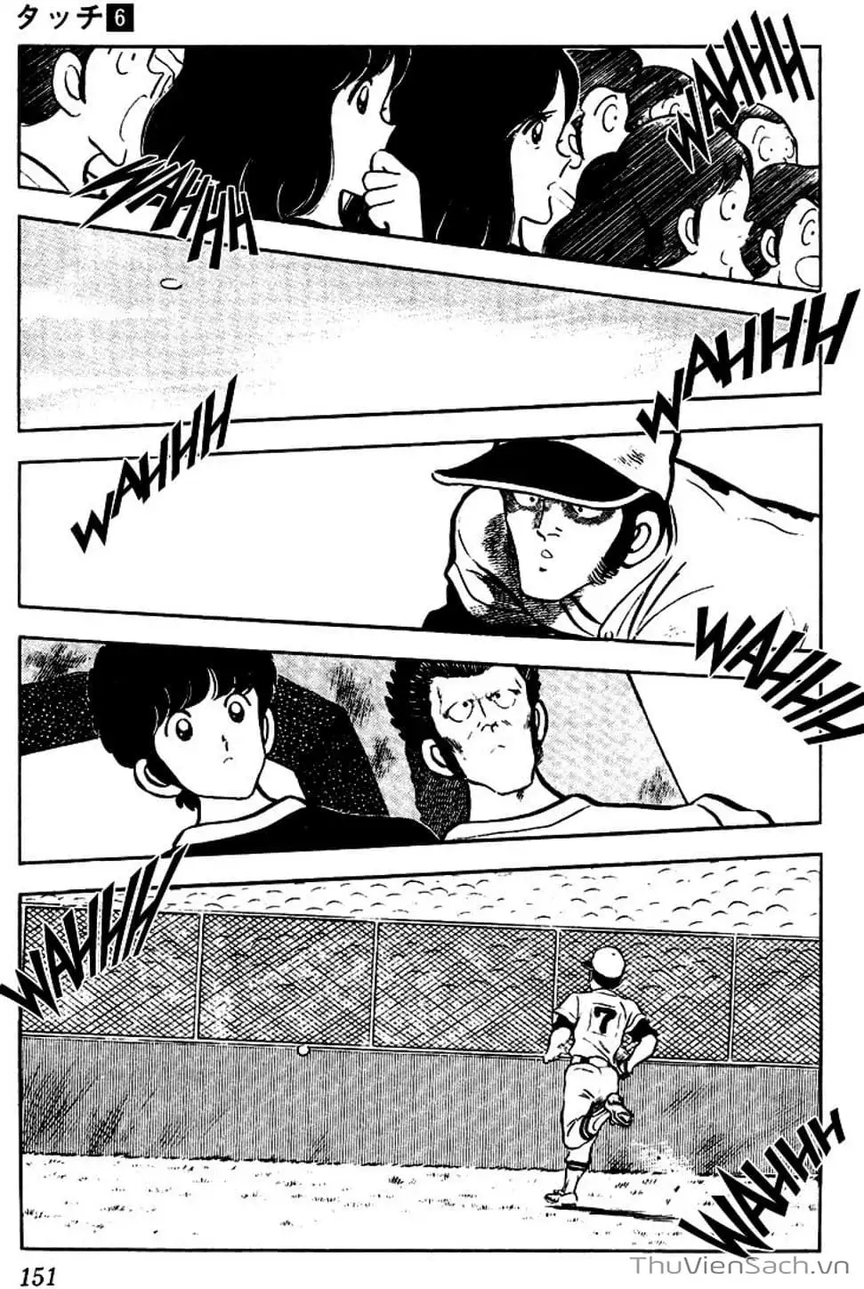 Truyện Tranh Tầm Với - Touch trang 3