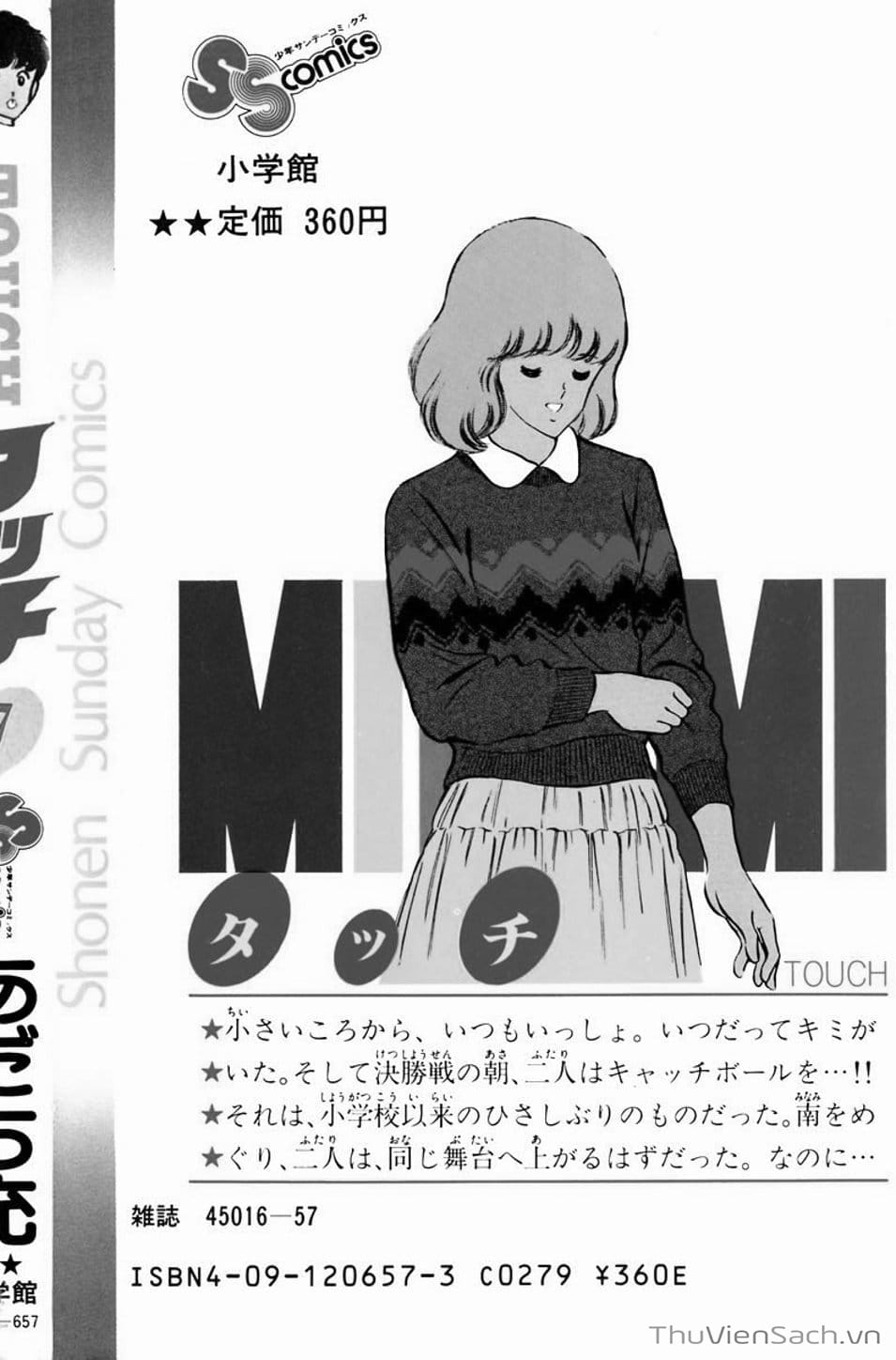 Truyện Tranh Tầm Với - Touch trang 3